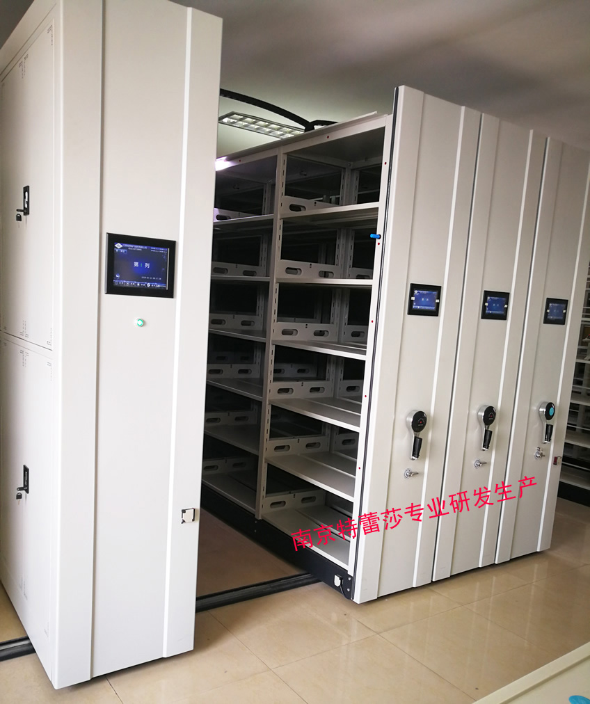 電動(dòng)密集架 電動(dòng)檔案柜 電動(dòng)財(cái)務(wù)憑證柜