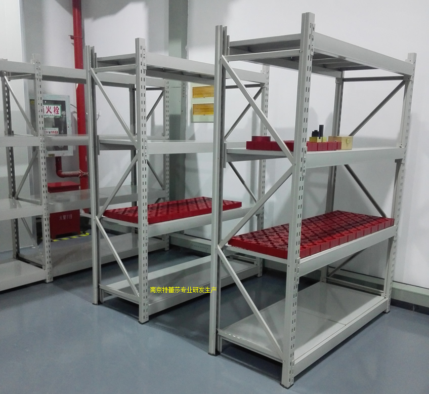 中型貨架|倉(cāng)庫(kù)貨架|次重中型貨架|中量b型貨架-025-88802418-南京特蕾莎生產(chǎn)