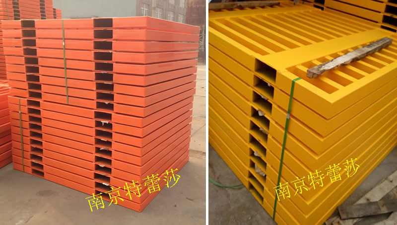 方形鋼托盤(pán) 方形鋼托盤(pán)